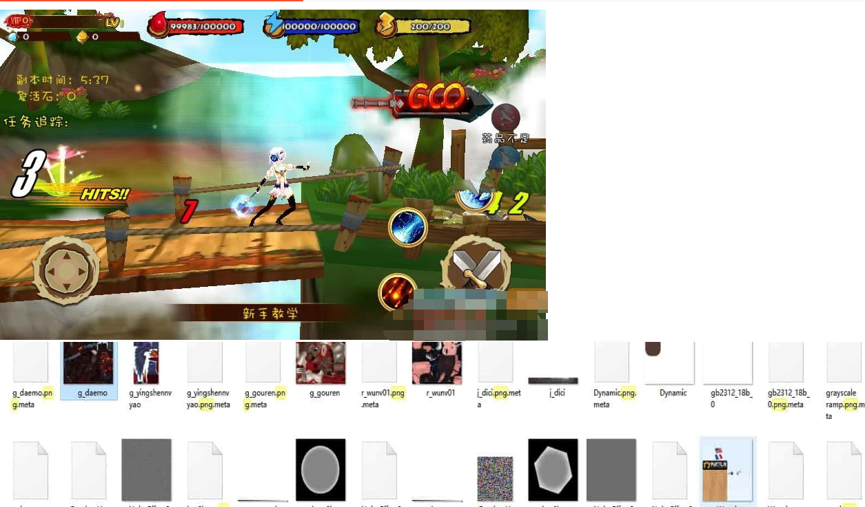 摩卡世界Unity+源代码-仅供参考