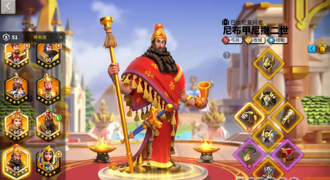 万国觉醒完整内购版服务端客户端及源码