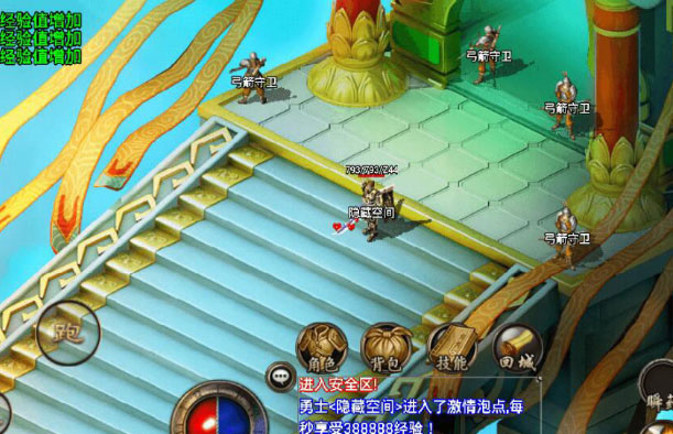 点击放大 【战神引擎游戏源码】杀神恶魔版本服务端+教程