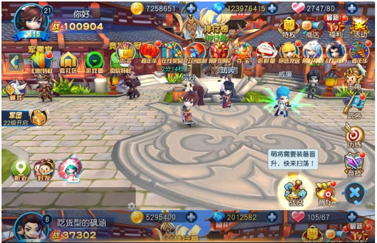 天天幻灵源码-局域网版一键服务端-安卓客户端