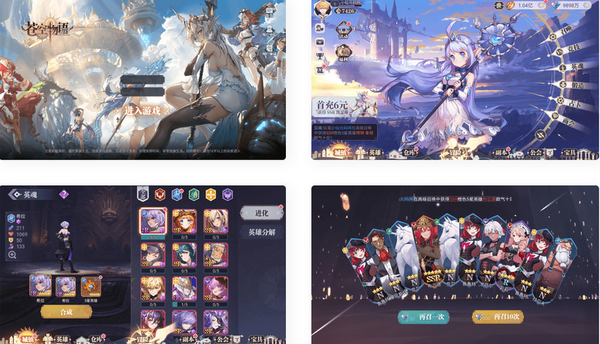 苍空物语H5后台版源码_VM一键端+Linux学习手工端+搭建教程