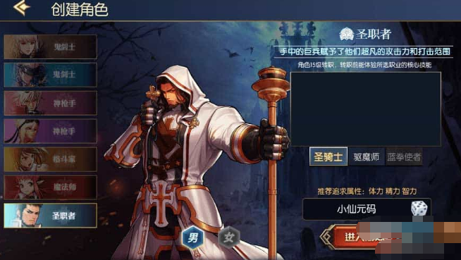 情怀阿拉德更新版本VM镜像一键端+后台