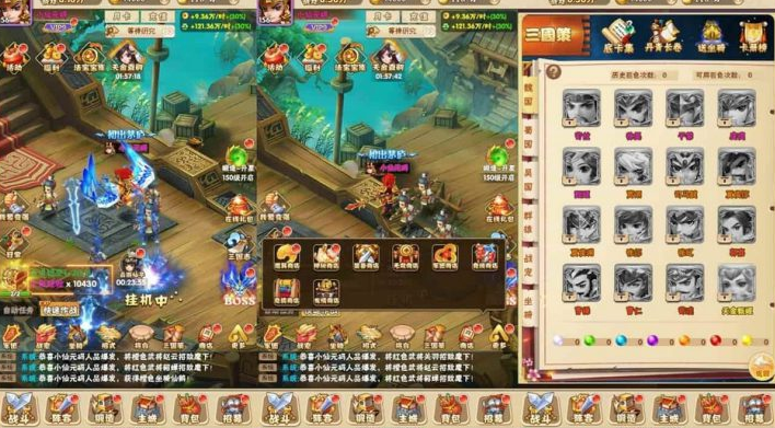 征战三国H5换皮版WIN学习手工服务端+GM物品充值后台