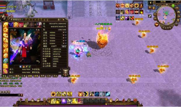 点击放大 【天龙八部服务端源码】某宝淘来的超变版本