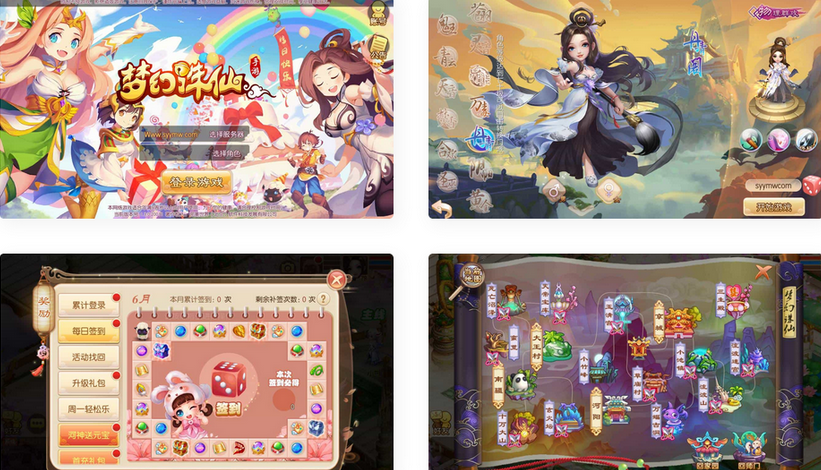 梦幻诛仙新斗破星辰13职业手游Linux服务端源码+双端+GM后台