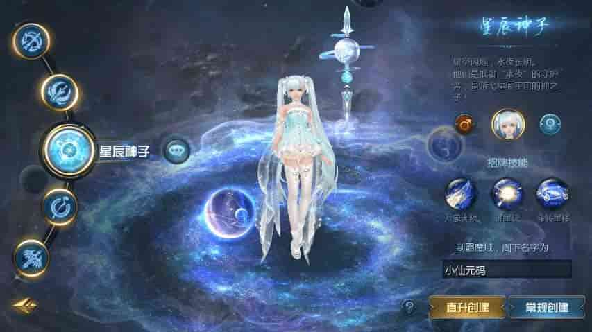 山海异兽之三海魔域版本-安卓PC互通版本-Win学习手工端源码