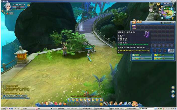 【麻辣江湖7.13服务端源码】一键安装游戏客户端内附GM完美版