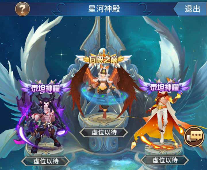 SS之光之新宝石异能35星免热更优化版手游Linux服务端+客户端+GM后台