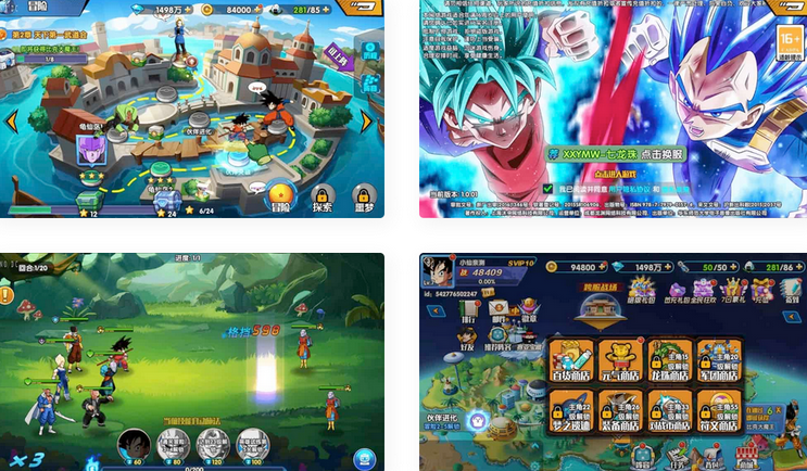 七龙珠传奇典藏卡牌回合制手游WIN平台手工服务端+GM后台