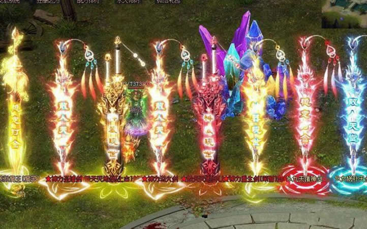 点击放大 亲测传奇游戏源码-最新高清大服的异地空间单职业的传奇商业服务端+完整补丁