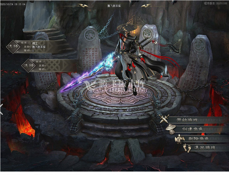 侠客之忆游戏源码-武侠剧情专属激情单职业