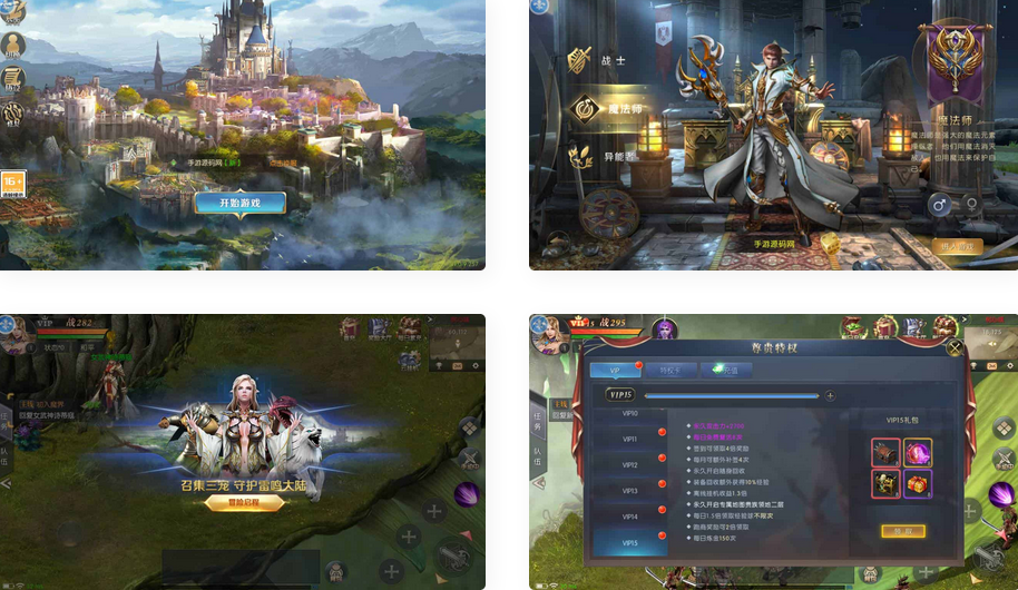 魔域觉醒之幻兽归来手游_Linux服务端_安卓苹果IOS双端