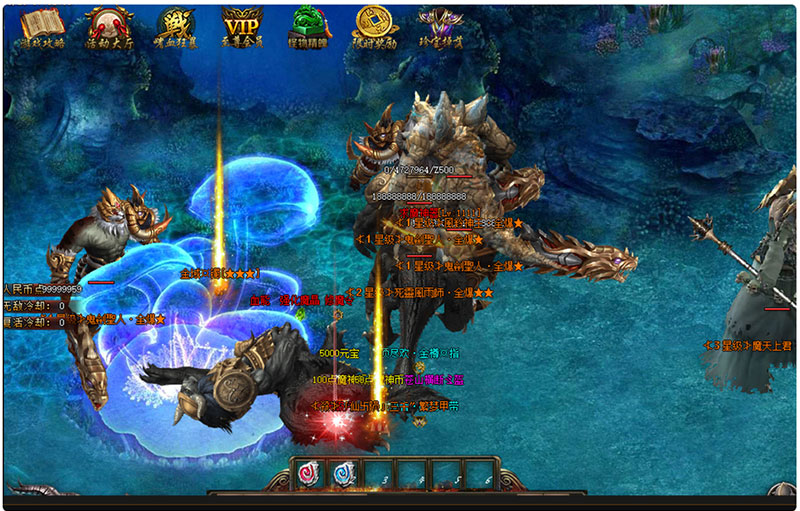 天魔神器倍攻单职业商业版本库-GOM引擎