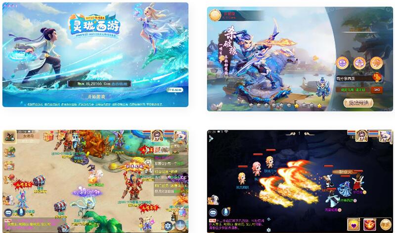 【灵珑西游游戏源码】GM后台+配套搭建教程