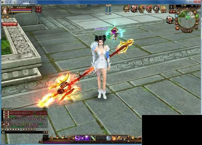 点击放大 天龙八部单机微改端游源码+教程-暗黑机制—人面桃花—基本无错