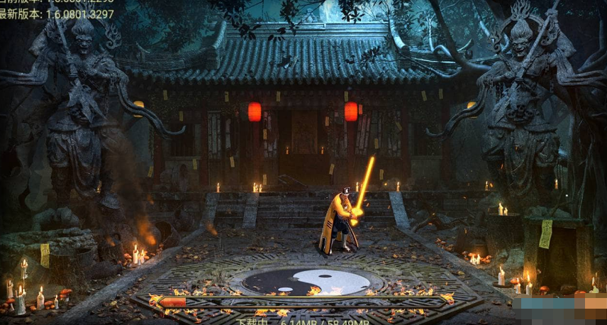 传奇手游之道士下山三职业十二大陆免授权版手游Win服务端源码+双端+GM