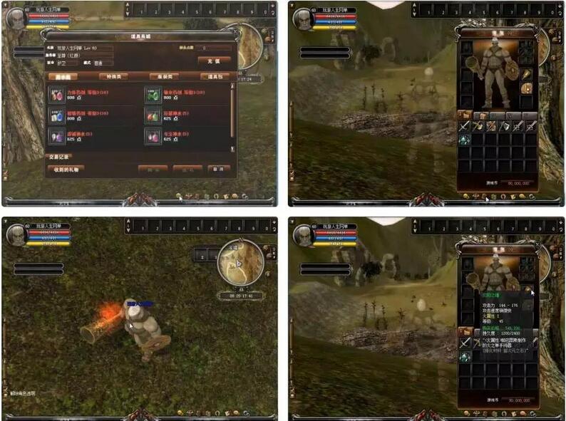 点击放大 最新神泣9.0魔王归来源码-完整无措新版一键端+修改命令