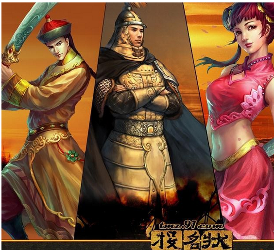 投名状端游一键端单机版源码