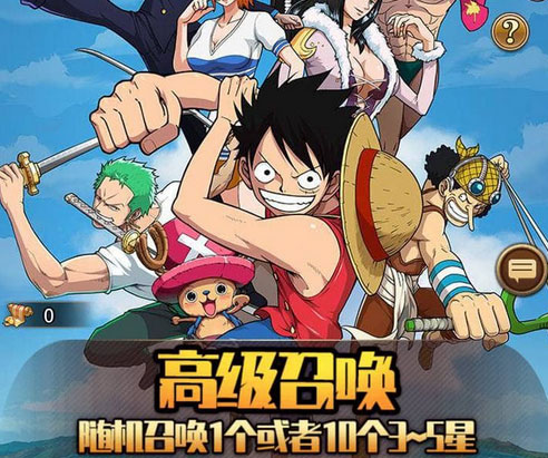 海贼王航海王之暴风战舰手游Linux服务端源码+安卓苹果+GM后台