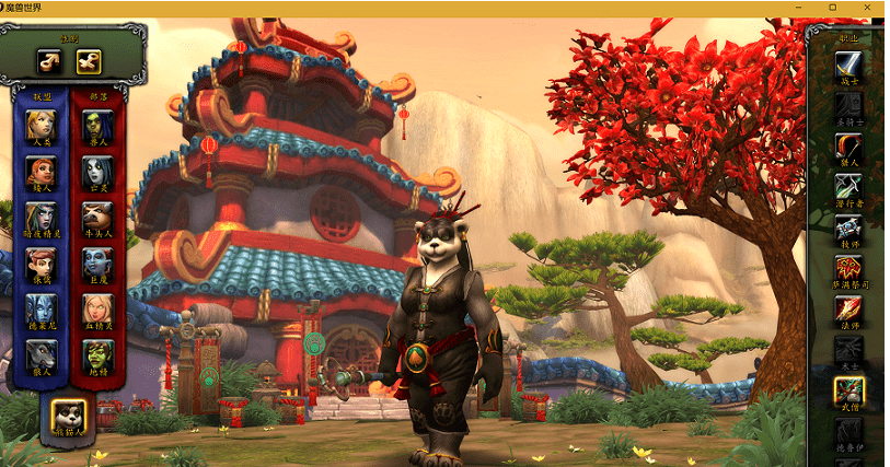 点击放大 最新WOW548游戏源码-服务端仿官方普通版本