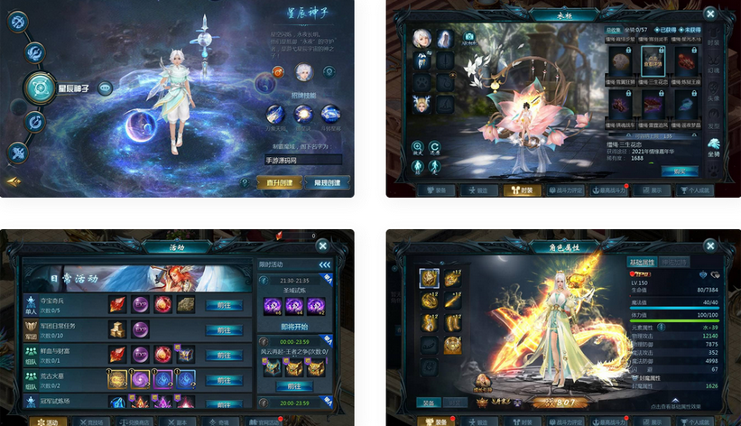 魔域手游之五虎神将伏羲本源版本手游Win服务端源码+验证+GM全套工具