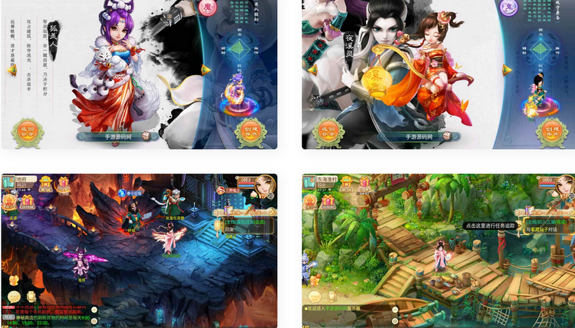 大话西游牛牛西游逍遥西游手游Linux服务端+安卓和苹果IOS双端