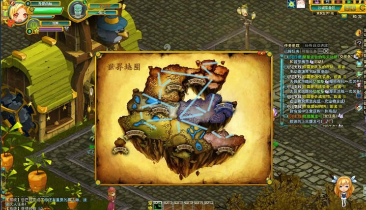 点击放大 窝窝世界游戏源码-一键启动服务端+全套组件+启动教程+GM工具