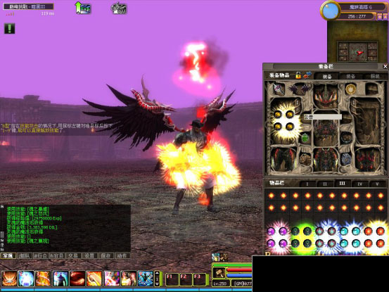 破解版挑战OL端游源码-单机版7职业9职业