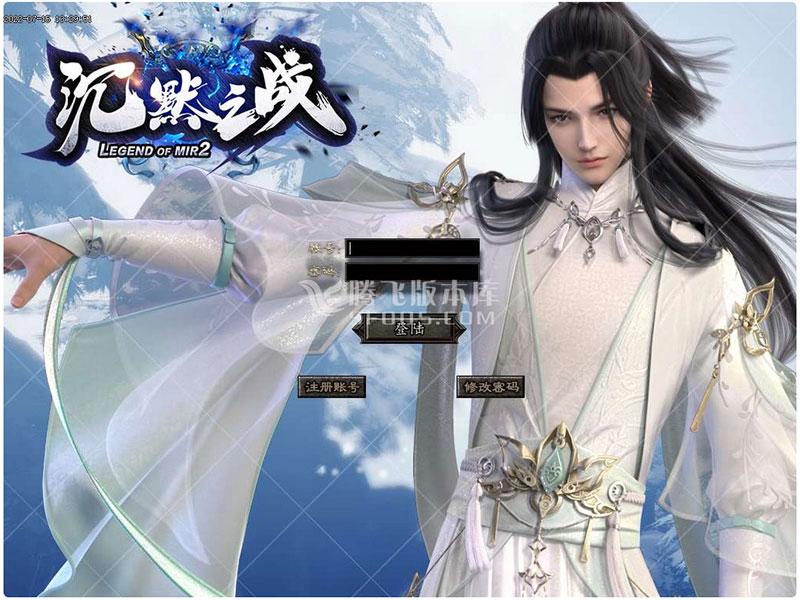 沉默之战激情单职业商业一条龙版本库源码-GOM引擎