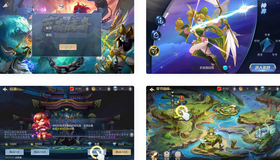 蛮荒传奇典藏版剧情动作回合手游-Linux服务端源码+CDK后台