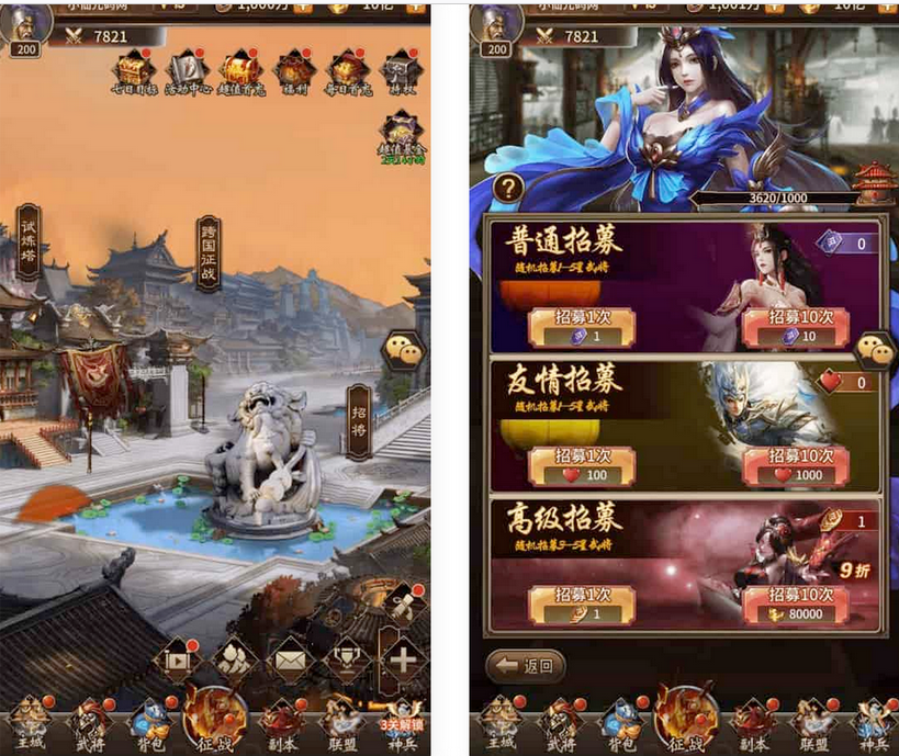 一号军团VM镜像一键端+Linux学习手工端+CDK授权后台+安卓苹果双端