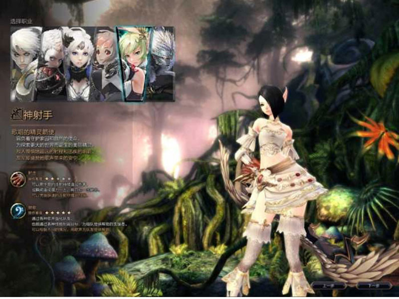 灵魂回响70服务端源码-附简单的安装视频教程