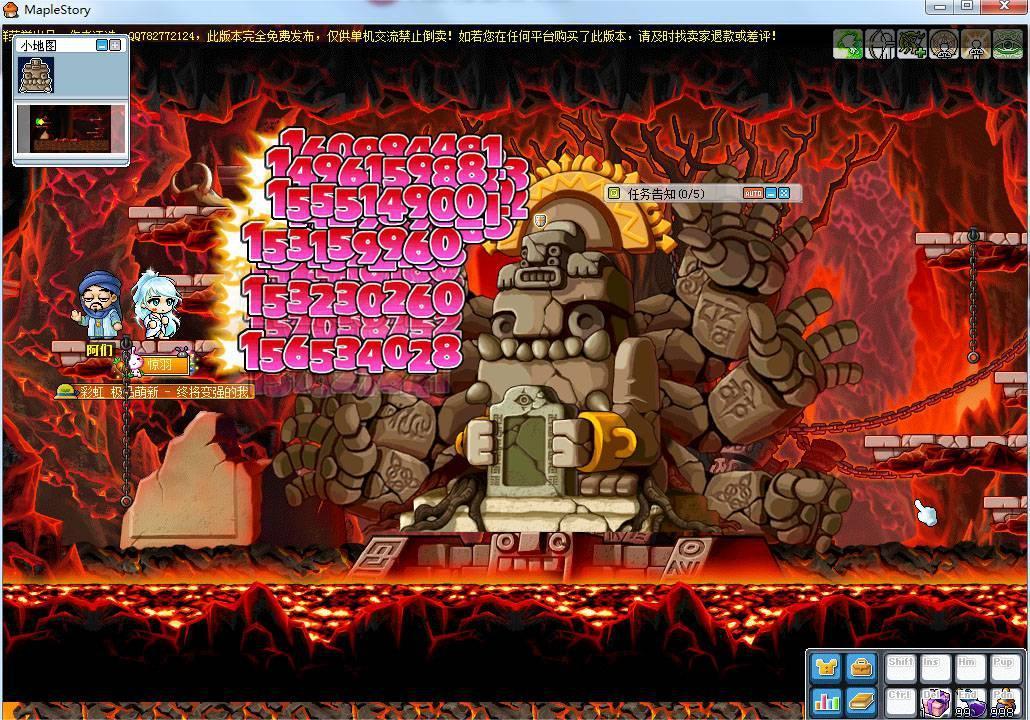 点击放大 地表最强079单机端游MAX3_2024虎年贺岁整合版江浩出品