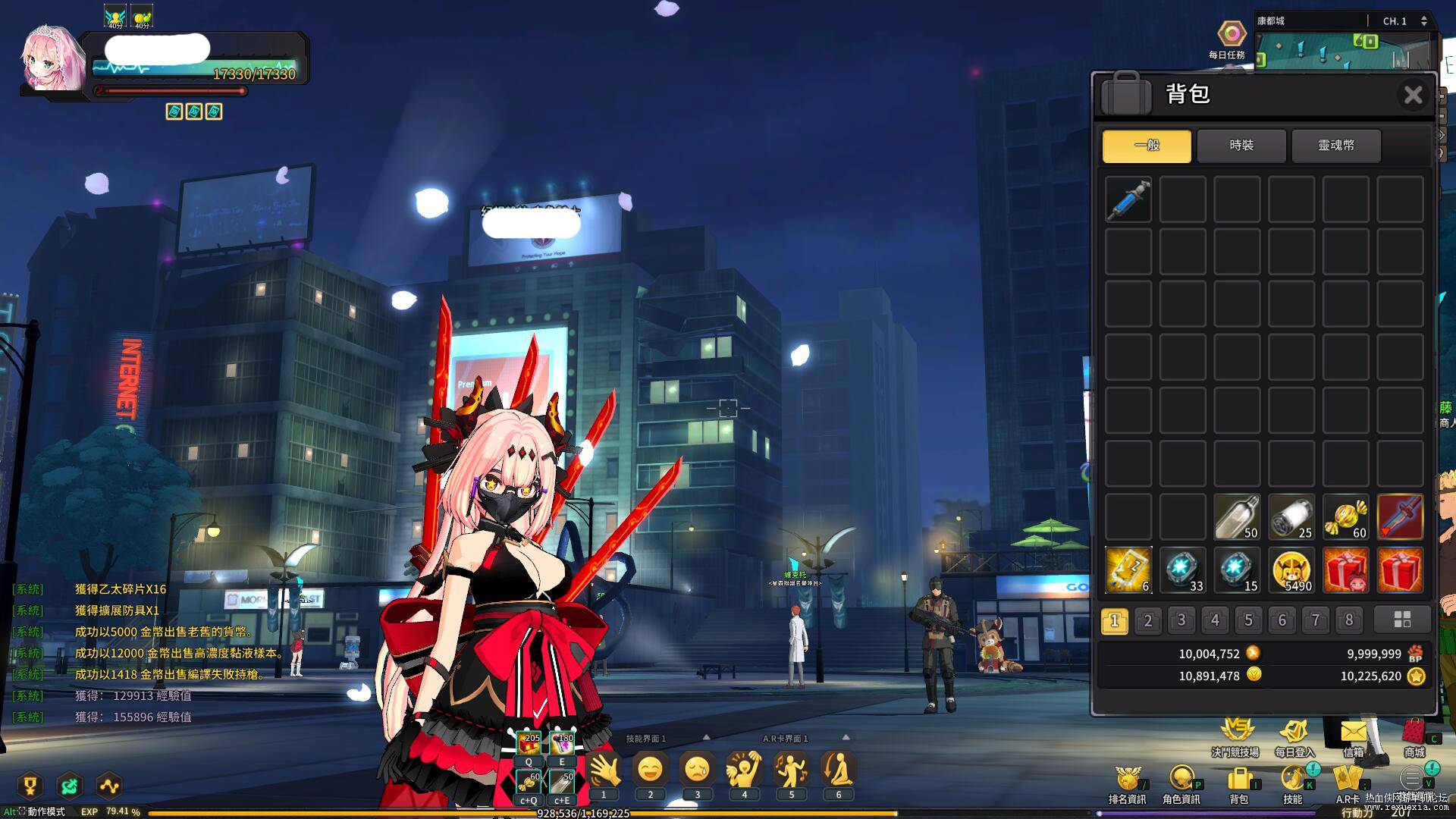 灵魂武器端游源码虚拟机一键端无BUG 含傻瓜级教程