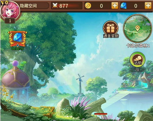 手游小白可玩一键端-闪烁异能之光单机+局域网+架设教程