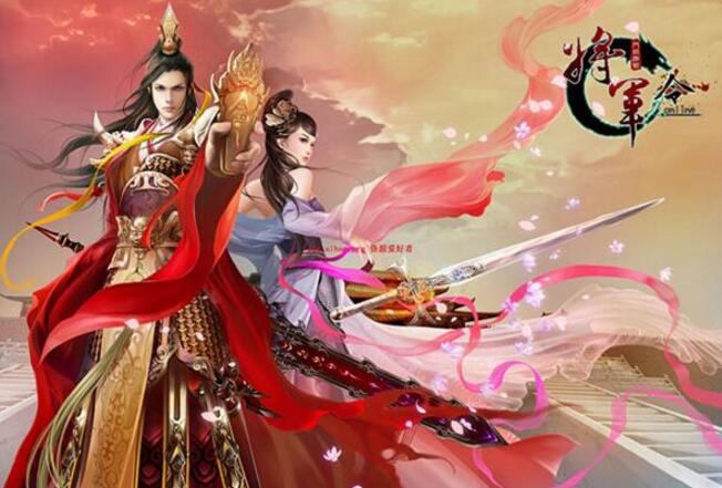 点击放大 【将军令online游戏源码】RPG游戏开发借鉴学习源码