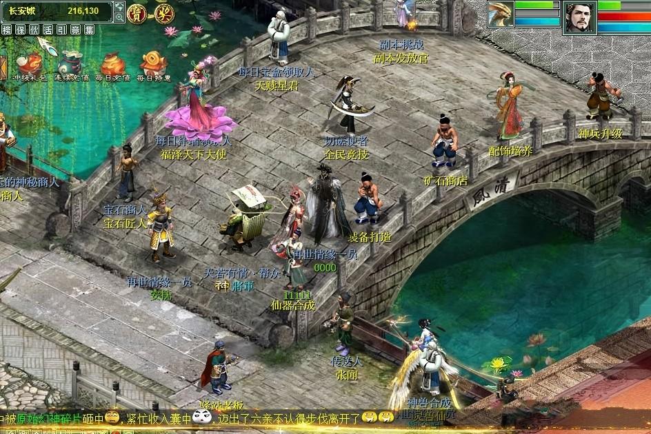 某宝买的大话物集端亲测可用