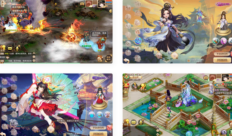 梦幻诛仙之完美世界13职业手游Linux服务端+安卓苹果IOS双端+GM后台