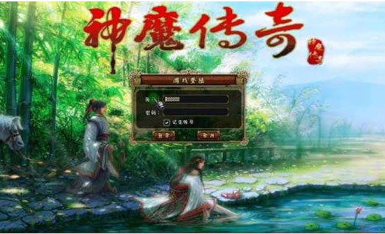 点击放大 神魔传奇端游单机版服务端源码-画面精致