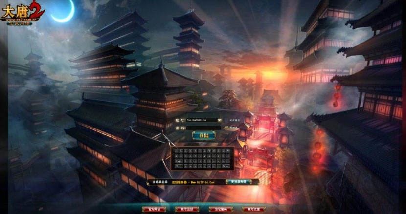 大唐2游戏完整源码-附带配套搭建教程
