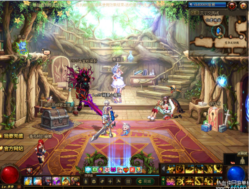 点击放大 DNF单机版游戏源码-溯源百级一键端+视频+神话SS比较齐全