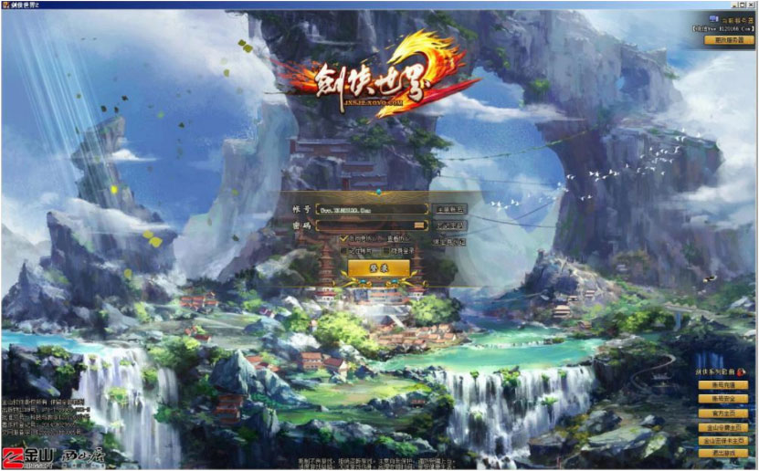 剑侠世界2游戏源码下载-附带视频搭建教程