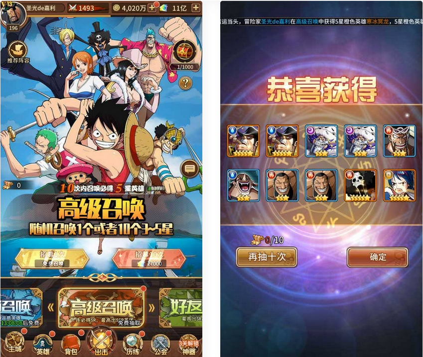 二次元卡牌风暴战舰VM一键端+Linux学习手工端+双端+架设教程