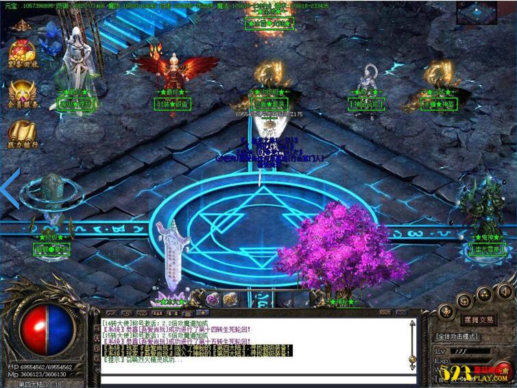 热血传奇斩风冰雪-单职业一键启动服务端+全套工具等