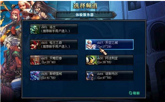 DNF地下城与勇士90等级单机版一键完整镜像端GM网单