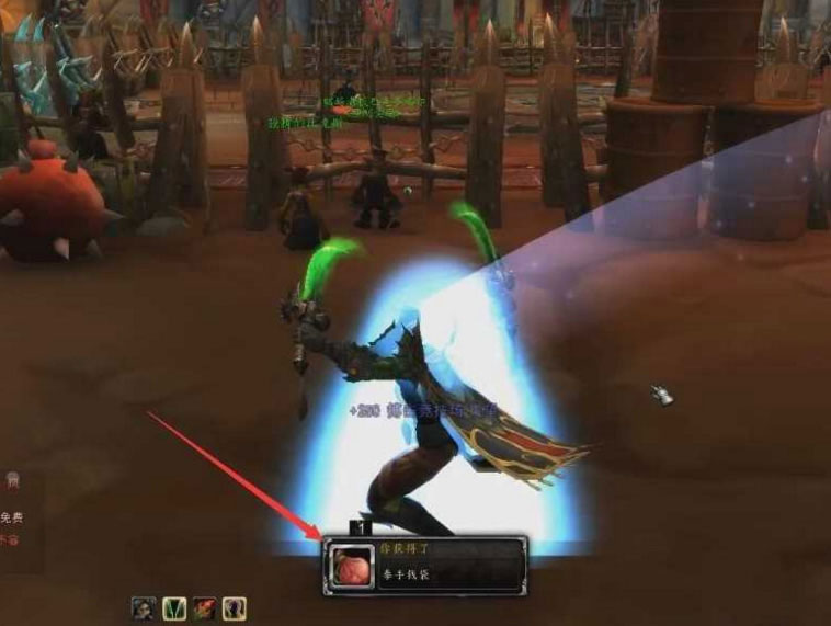 新版网易魔兽世界830游戏服务端源码