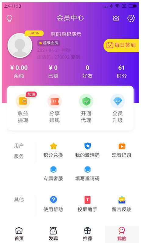 1604368517978089.jpg 26.jpg