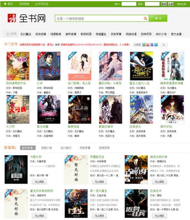 1604373857194800.jpg 430.jpg