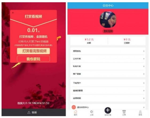 1604389951310981.jpg 3.jpg