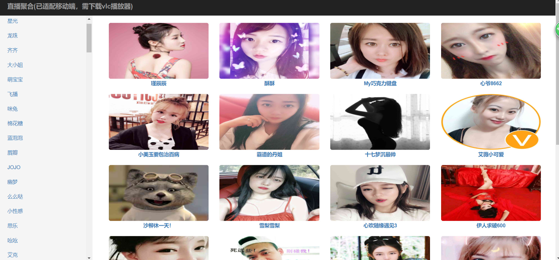 1605597703669973.jpg 2.jpg